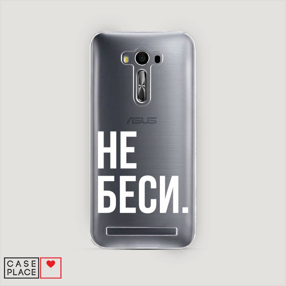 Чехол Awog  на Asus Zenfone 2 Laser ZE500KL 