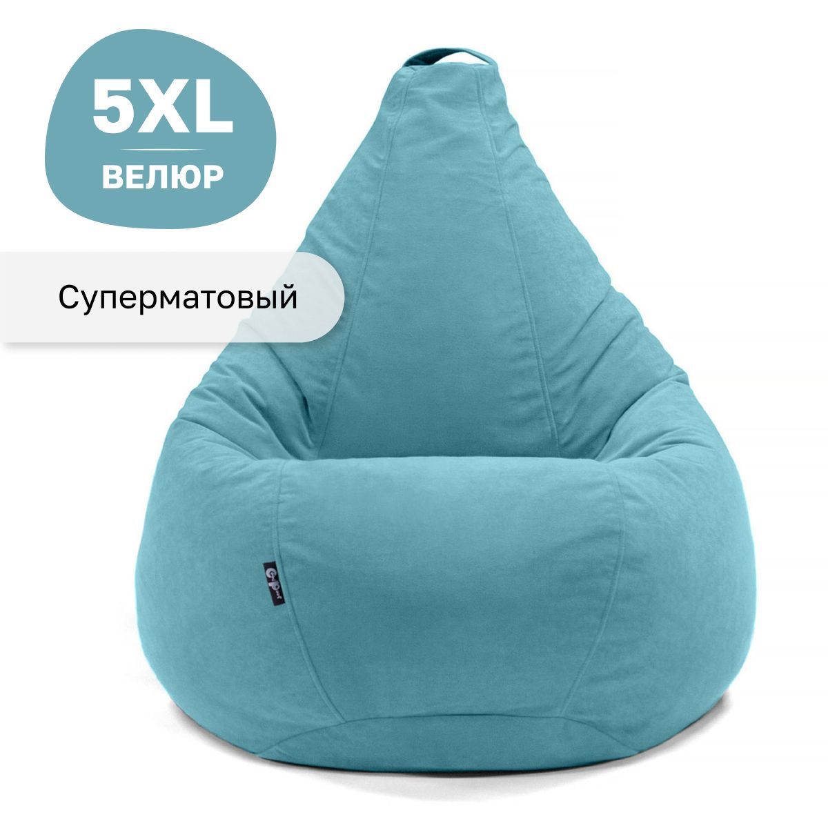 Кресло-мешок GoodPoof Велюр Париж груша XXXXXL Мята голубой