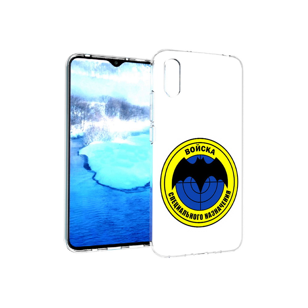 

Чехол MyPads Tocco для Xiaomi Redmi 9A спец назначение (PT151022.270.617), Прозрачный, Tocco