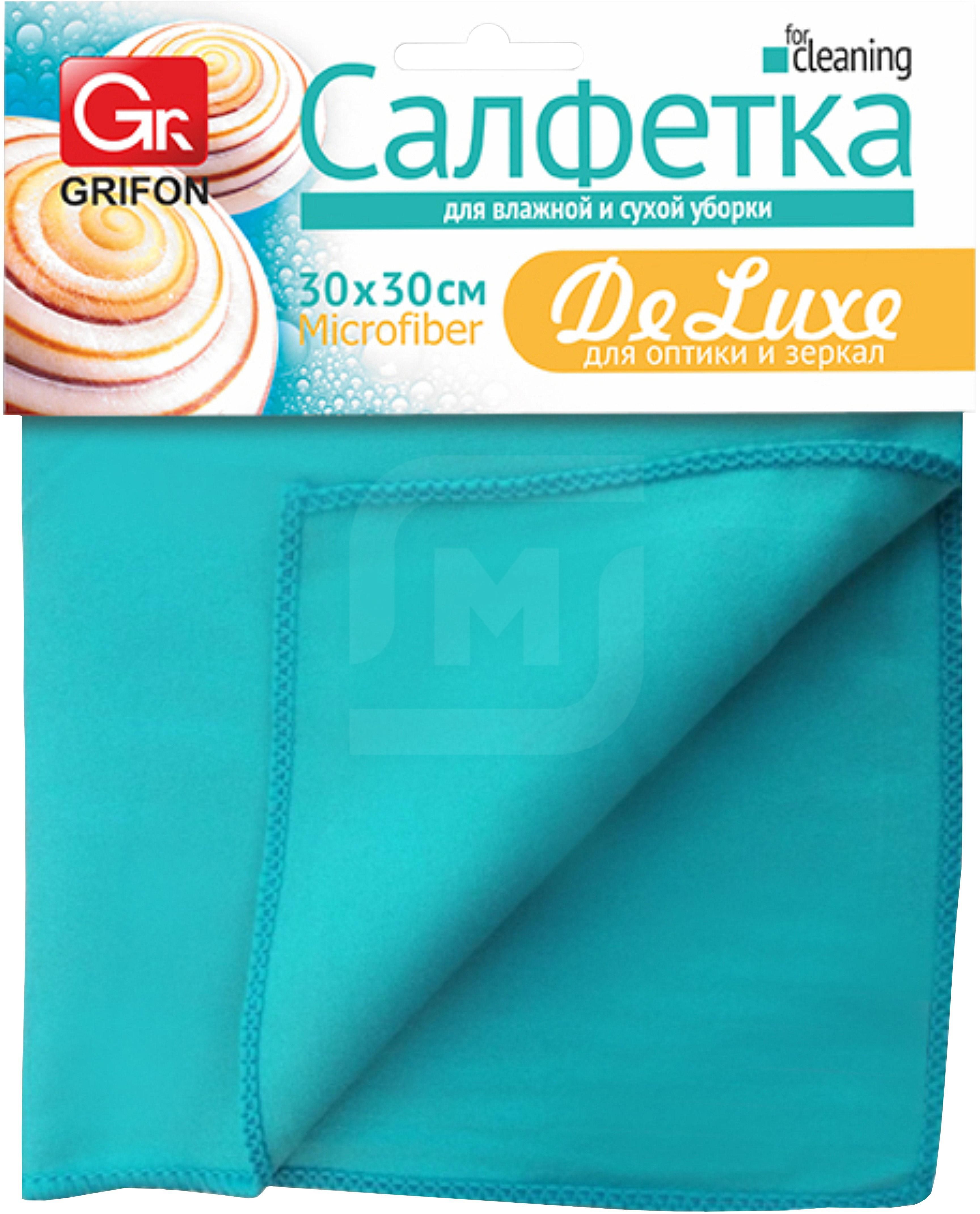 Салфетка De Luxe из микрофибры для стекла 30 х 30 см