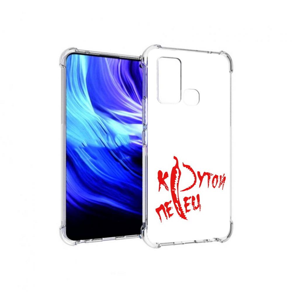 

Чехол MyPads Tocco для Vivo Z6 крутой перец (PT226976.399.426), Прозрачный, Tocco