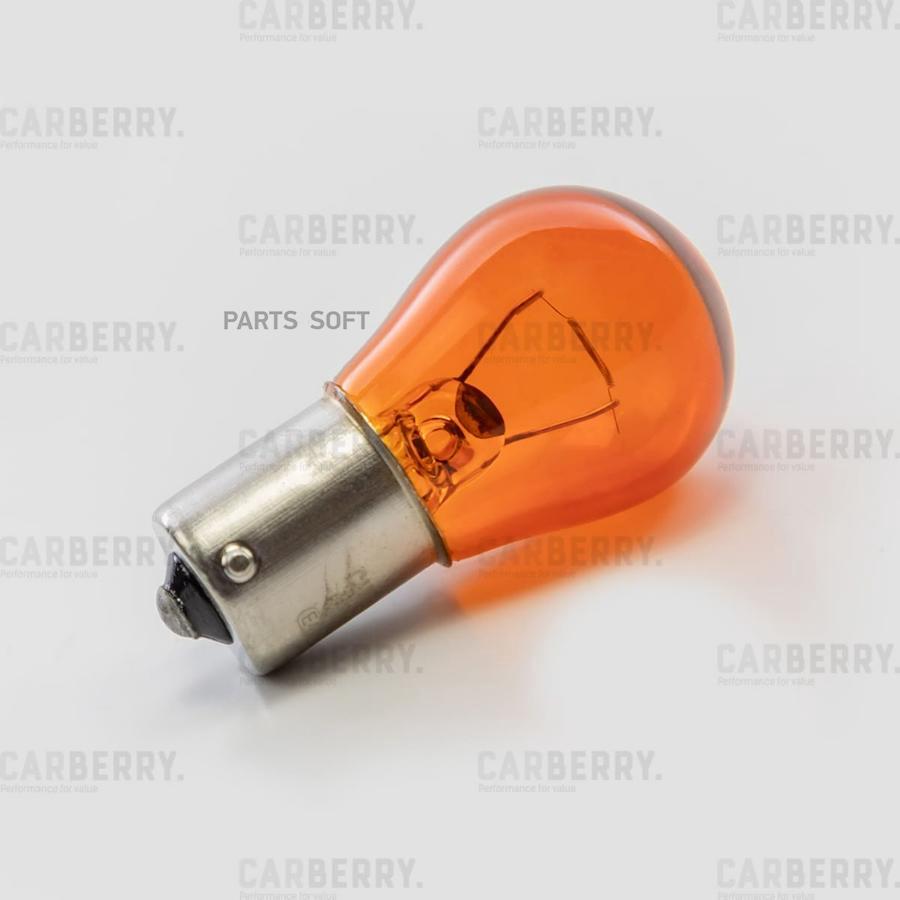

Лампа PY21W 12V (21W) Day&Night