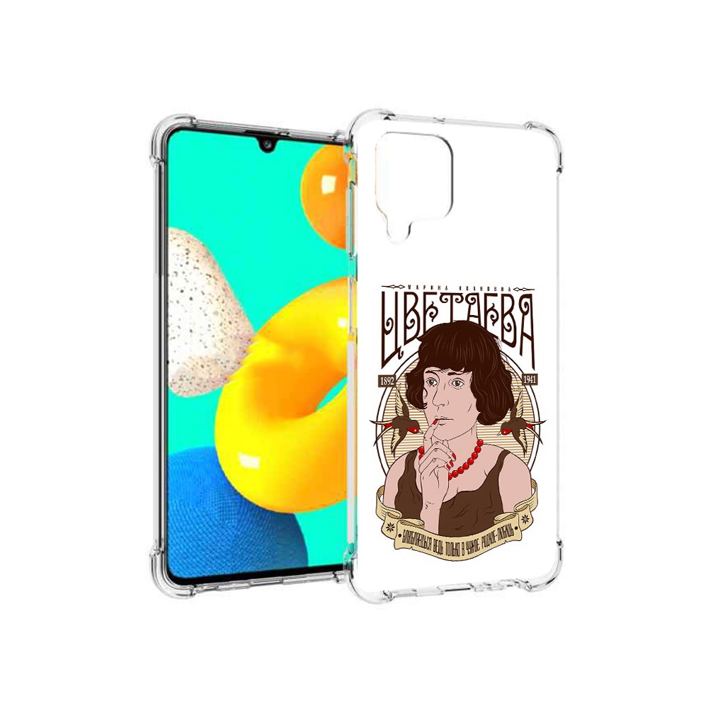 

Чехол MyPads Tocco для Samsung Galaxy M32 Цветаева (PT161818.523.197), Прозрачный, Tocco