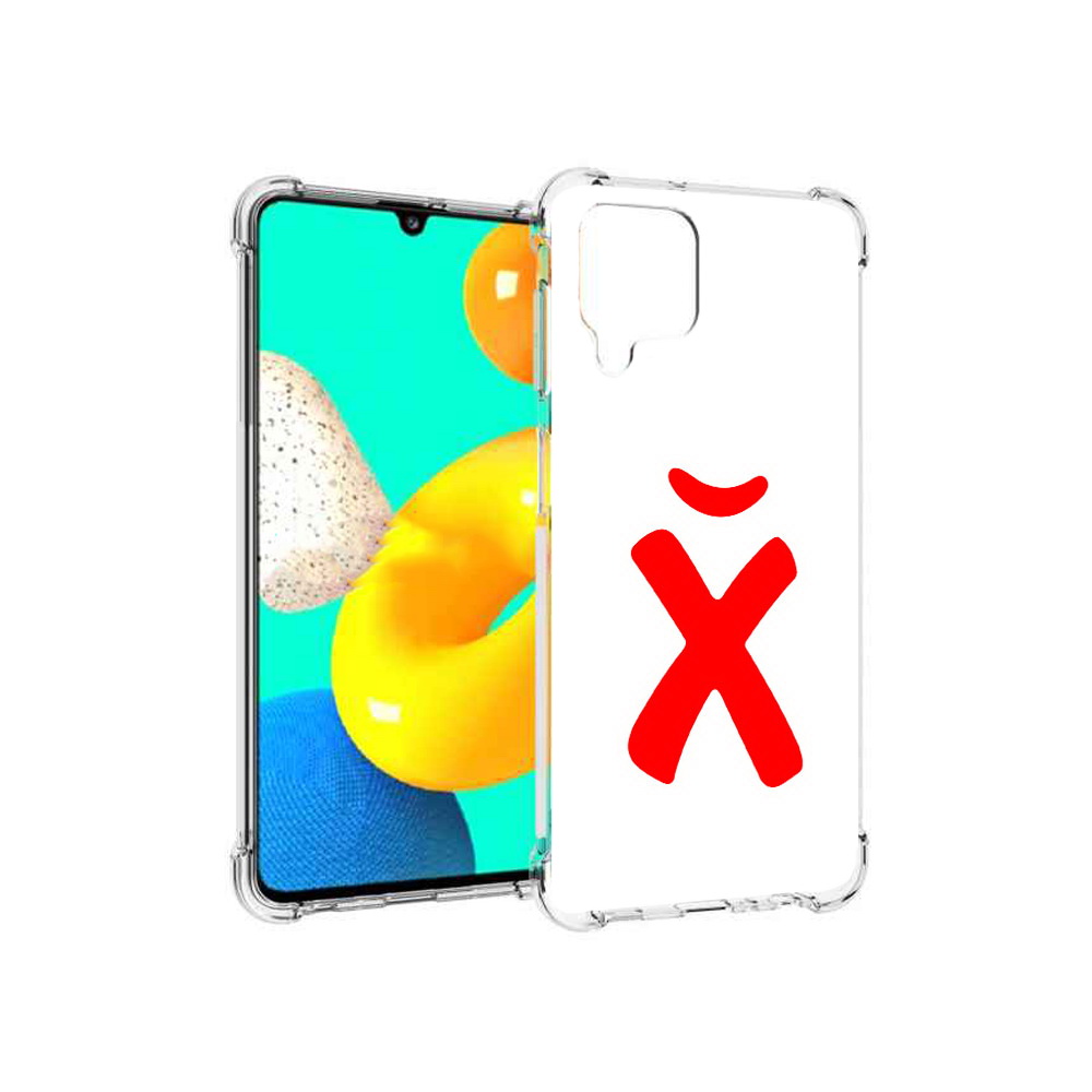 

Чехол MyPads Tocco для Samsung Galaxy M32 абстракция буква х (PT161818.523.209), Прозрачный, Tocco
