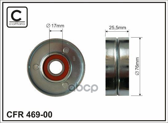 

Ролик натяжной CAFFARO 46900