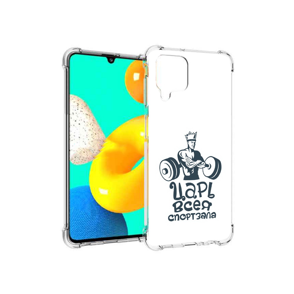 

Чехол MyPads Tocco для Samsung Galaxy M32 бодибилдинг царь спортзала (PT161818.523.239), Прозрачный, Tocco