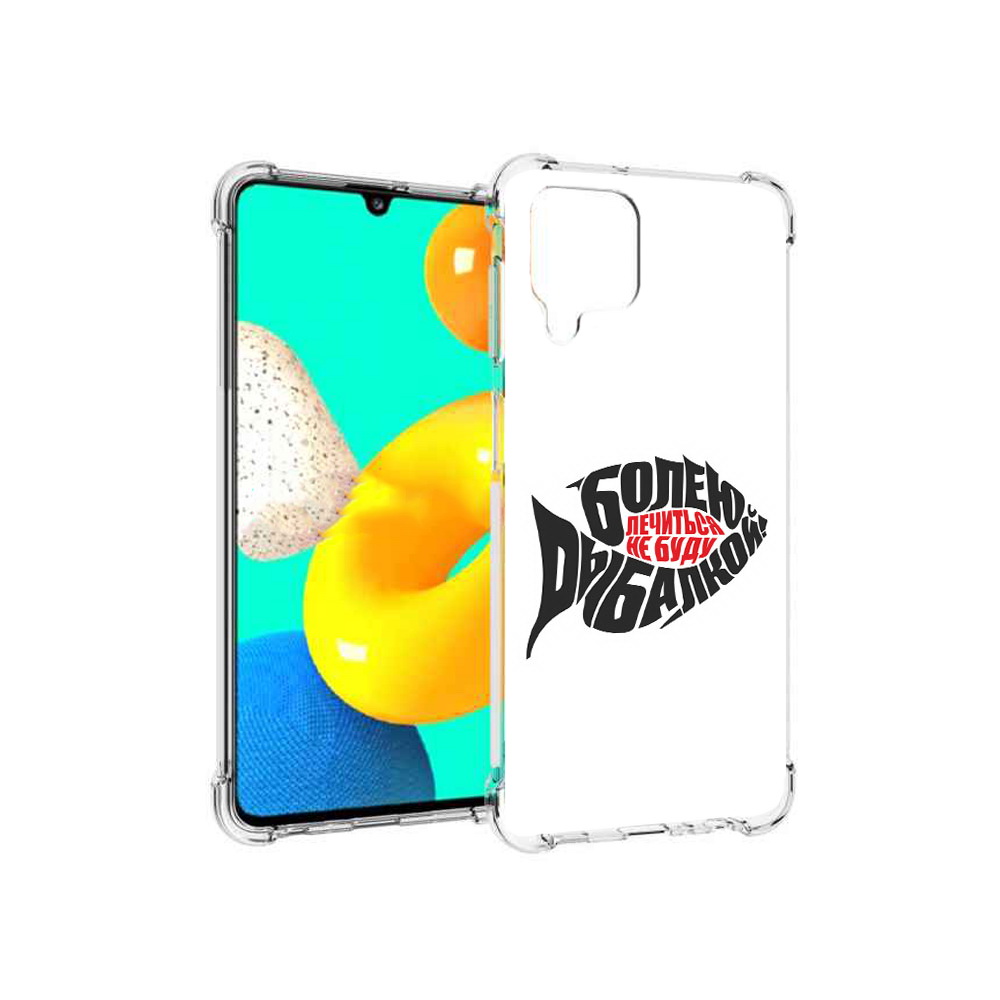 

Чехол MyPads Tocco для Samsung Galaxy M32 болею рыбалкой (PT161818.523.245), Прозрачный, Tocco