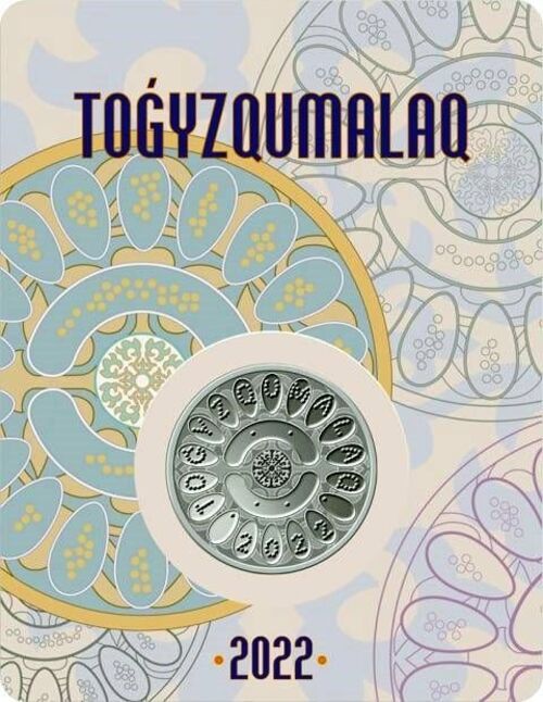 

Монета 100 тенге, TOGYZQUMALAQ, 2022 UNC