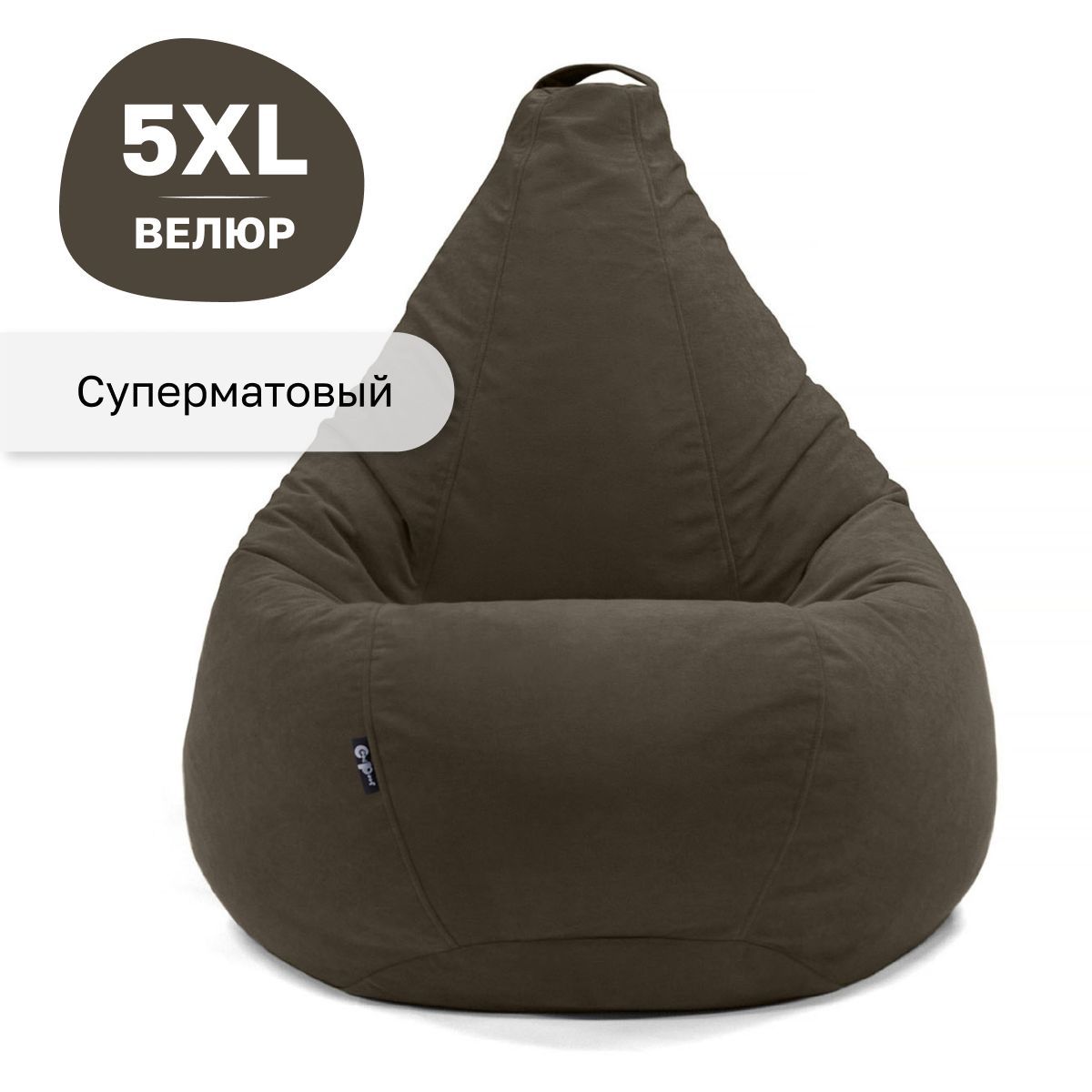 

Кресло-мешок GoodPoof Велюр Париж груша XXXXXL Мокко, Коричневый, Париж