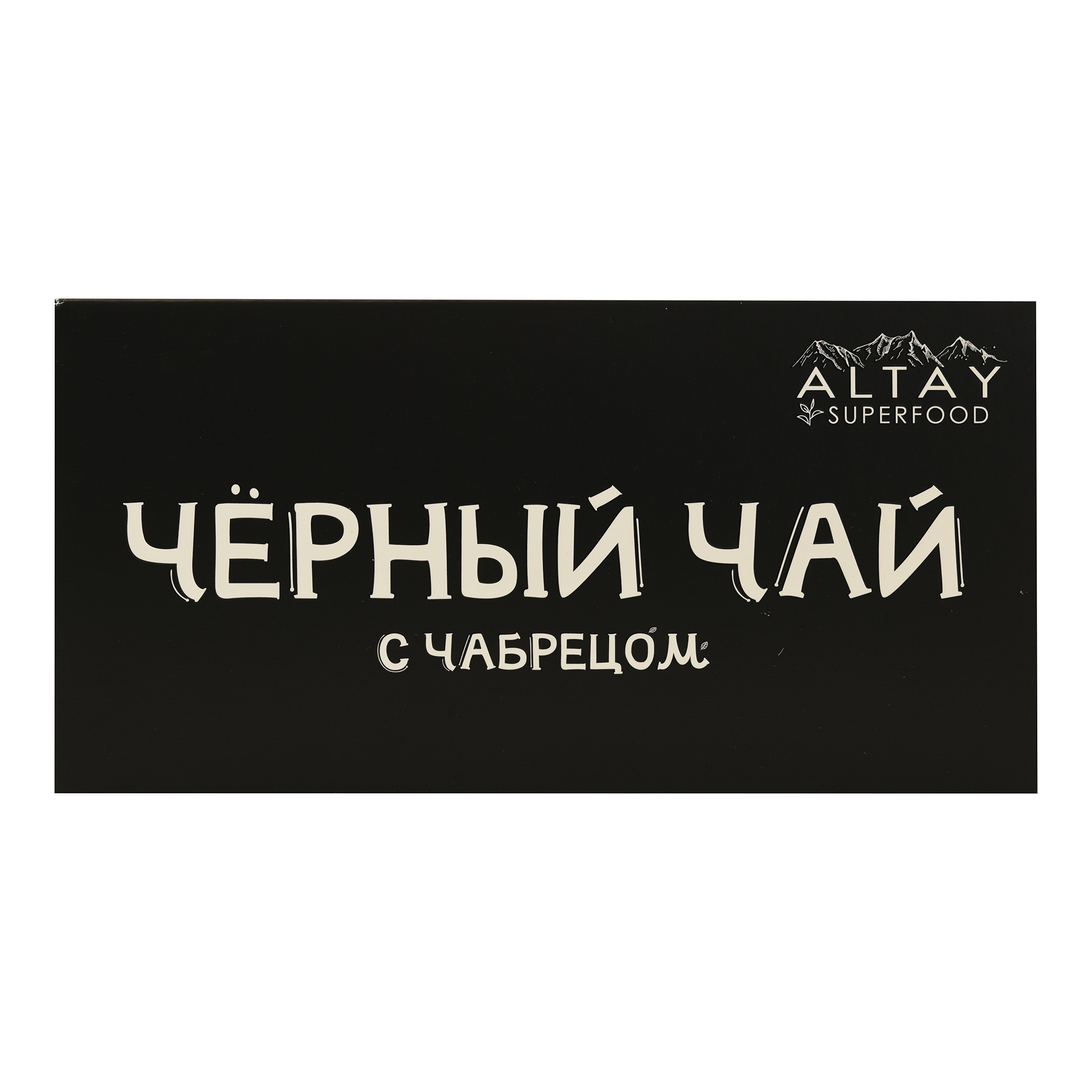 

Чай черный Altaivita с чабрецом в пирамидках 4 г х 10 шт