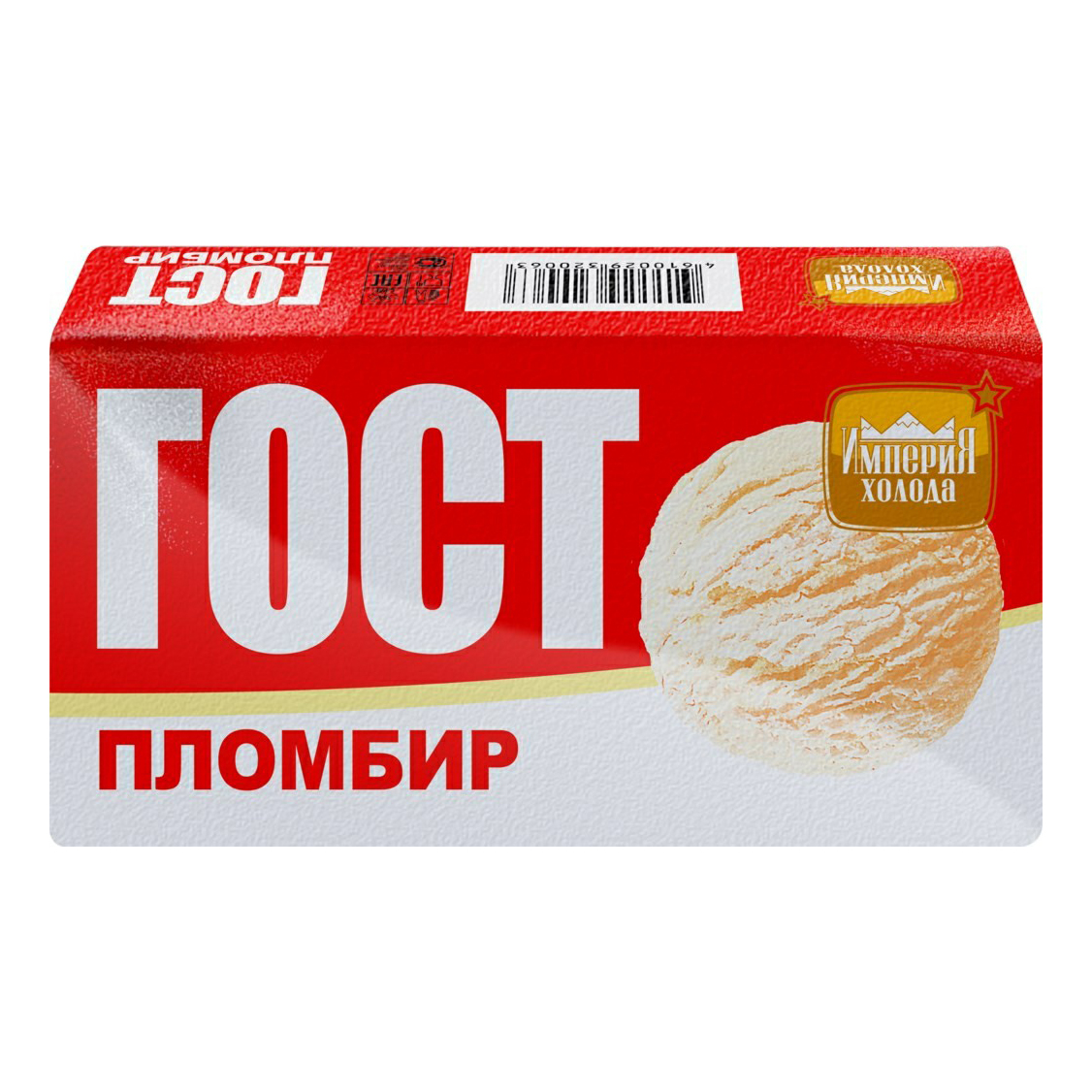 

Мороженое пломбир Империя холода ГОСТ ванильное 10% БЗМЖ 200 г