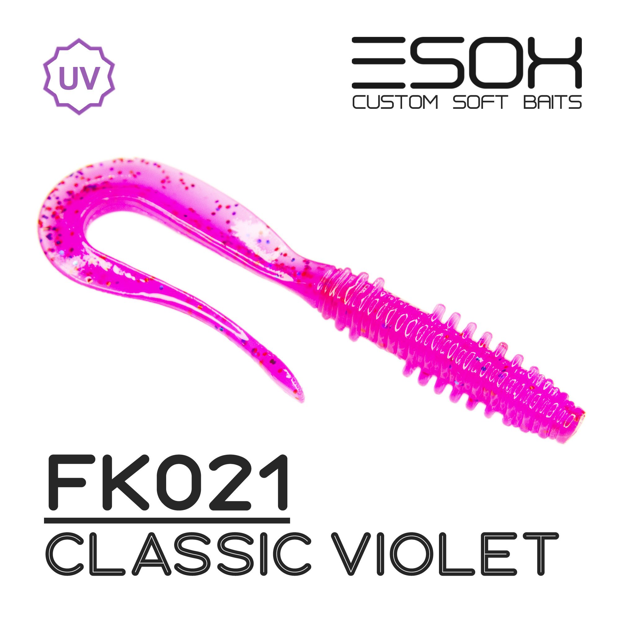 Силиконовая приманка Esox Fast Wag 76 мм цвет FK021 Classic Violet 7 шт