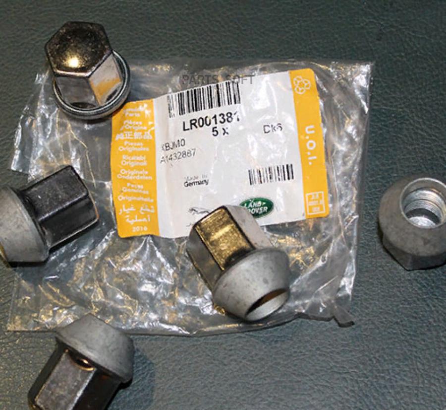 

Гайка колеса land rover freelander 2 land rover lr 001381