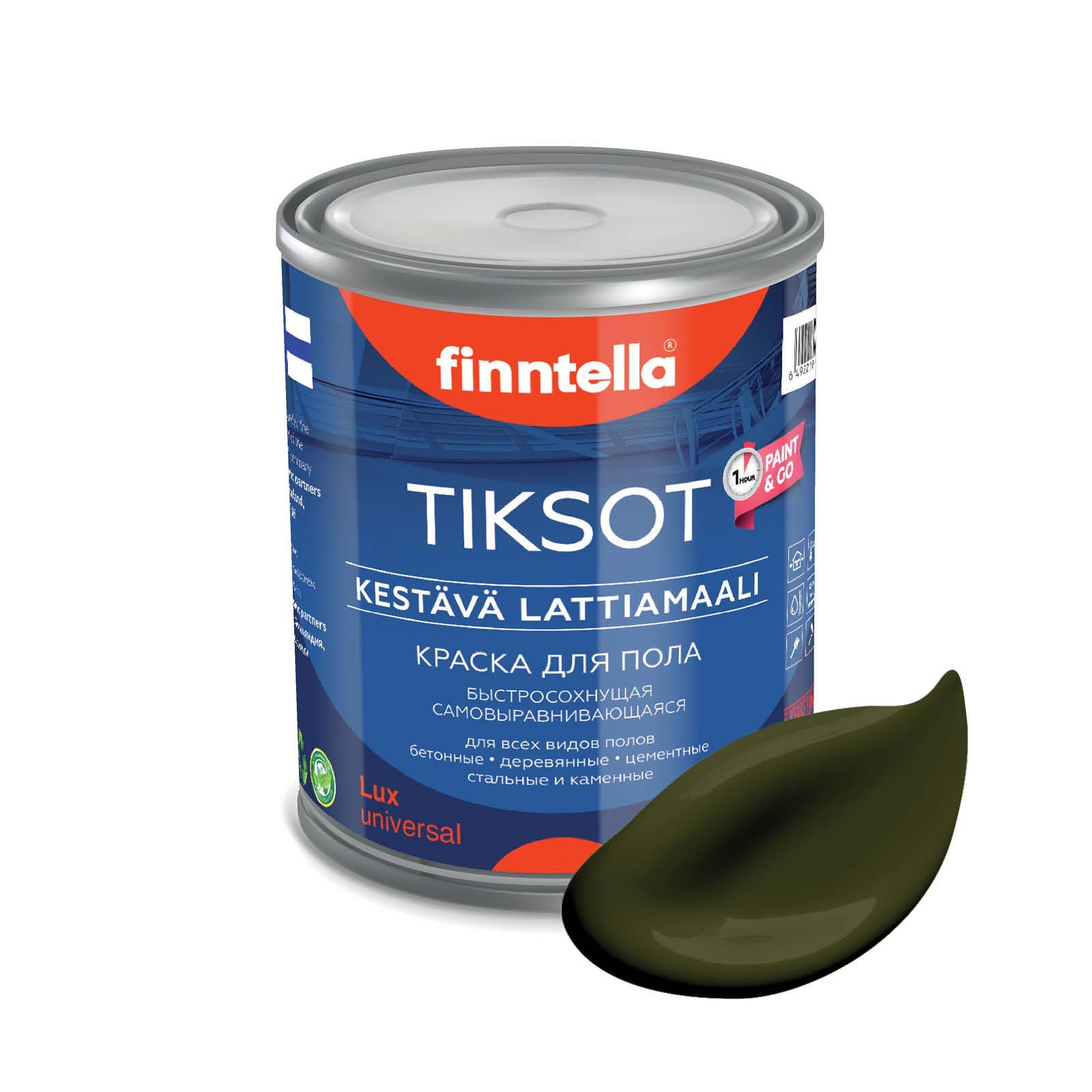 

Краска TIKSOT, KOMBU буро-зеленый, 0,9л, для пола самовыравнивающаяся TIKSOT. Сохнет за 1 час.