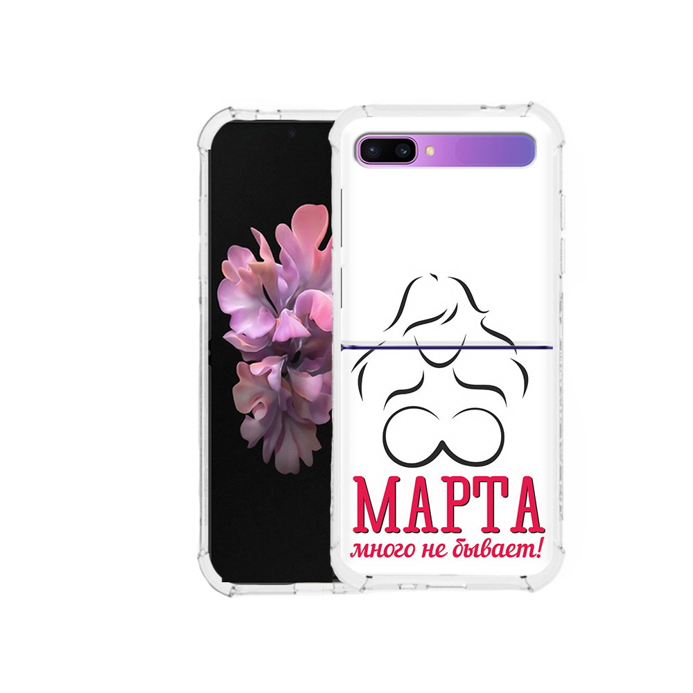 

Чехол MyPads Tocco для Samsung Galaxy Z Flip 8 марта много не бывает (PT226935.587.17), Прозрачный, Tocco