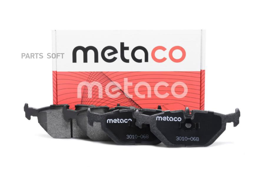 

Колодки тормозные задние дисковые к-кт BMW 3-серия E46 (1998-2005), BMW 3-серия E36 (1991-