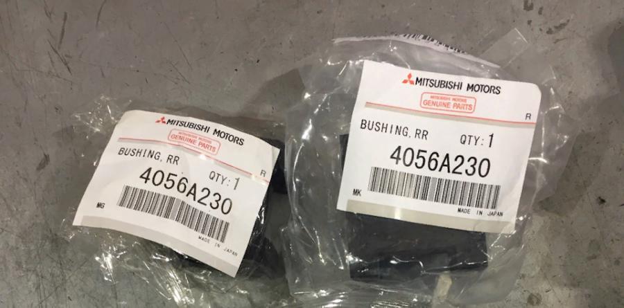 

Втулка заднего стабилизатора l=r mitsubishi 4056a230