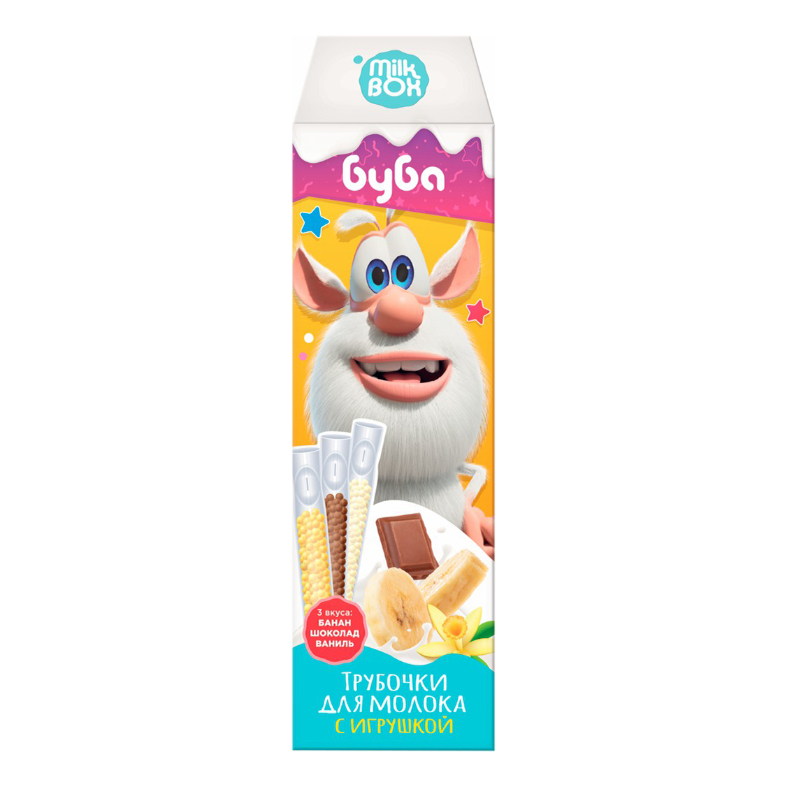 Подарочный набор Milk Box Буба трубочки для молока шоколад-банан-ваниль бзмж 18 г