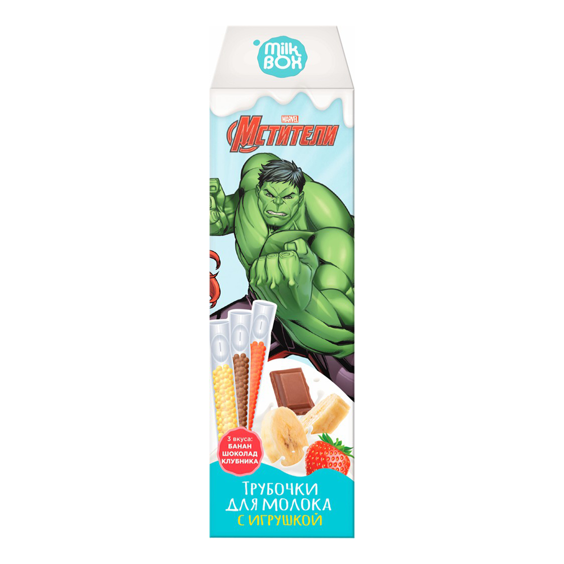 

Подарочный набор Milk Box Marvel трубочки для молока банан-клубника-шоколад бзмж 18 г