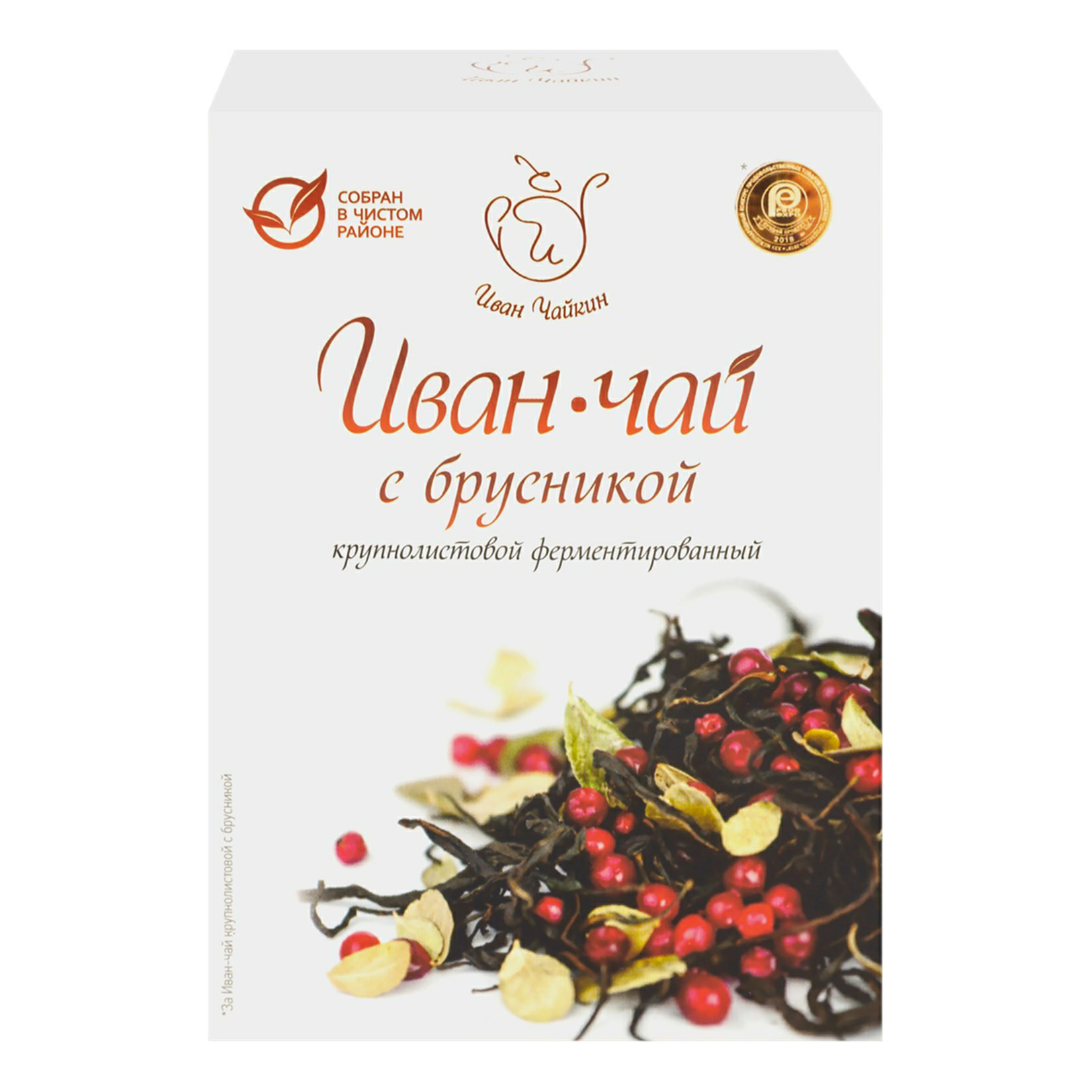 

Чайный напиток Иван Чайкин Иван-чай с брусникой листовой 50 г