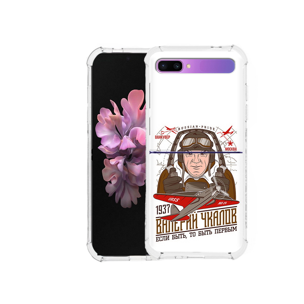 

Чехол MyPads Tocco для Samsung Galaxy Z Flip Чкалов (PT226935.587.200), Прозрачный, Tocco