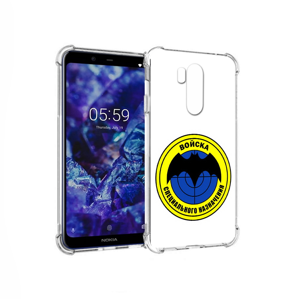 

Чехол MyPads Tocco для Nokia X7 спец назначение (PT123767.122.617), Прозрачный, Tocco