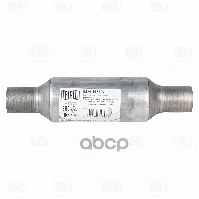 

Стронгер 45300-76 С Жабр. Перф. (Нерж. Алюм. Сталь) (Esm 455502) Trialli ESM455502