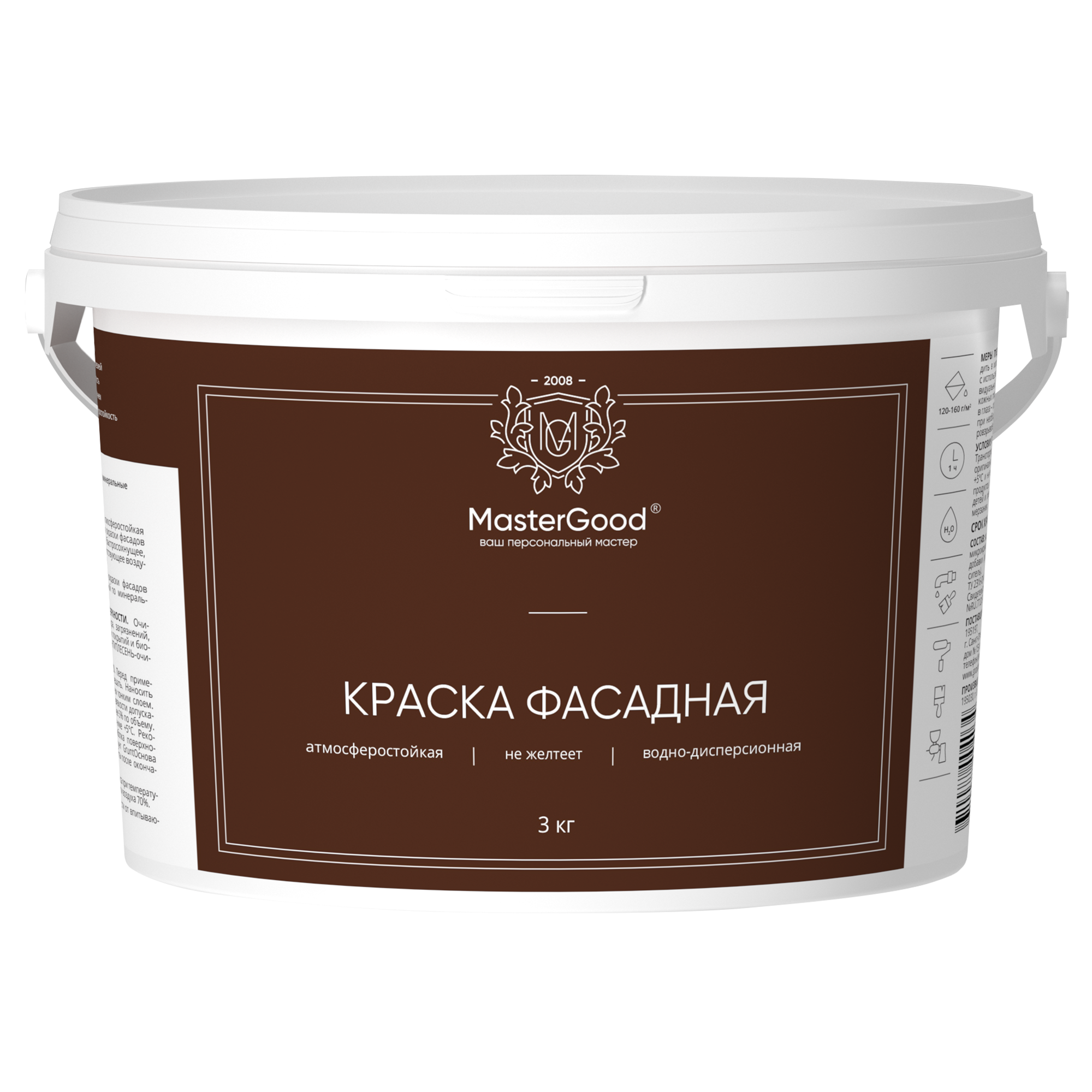 фото Краска акриловая master good фасадная, 3 кг