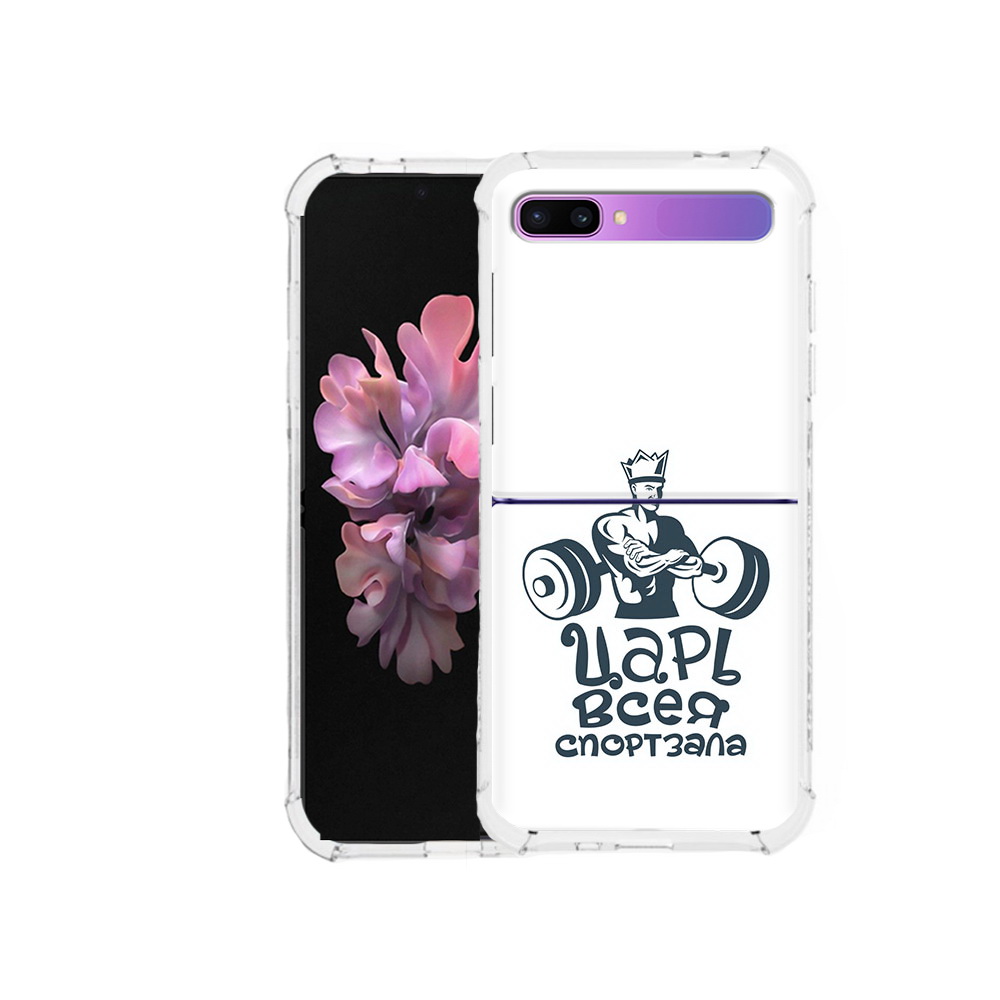 Чехол MyPads Tocco для Samsung Galaxy Z Flip бодибилдинг царь спортзала (PT226935.587.239)