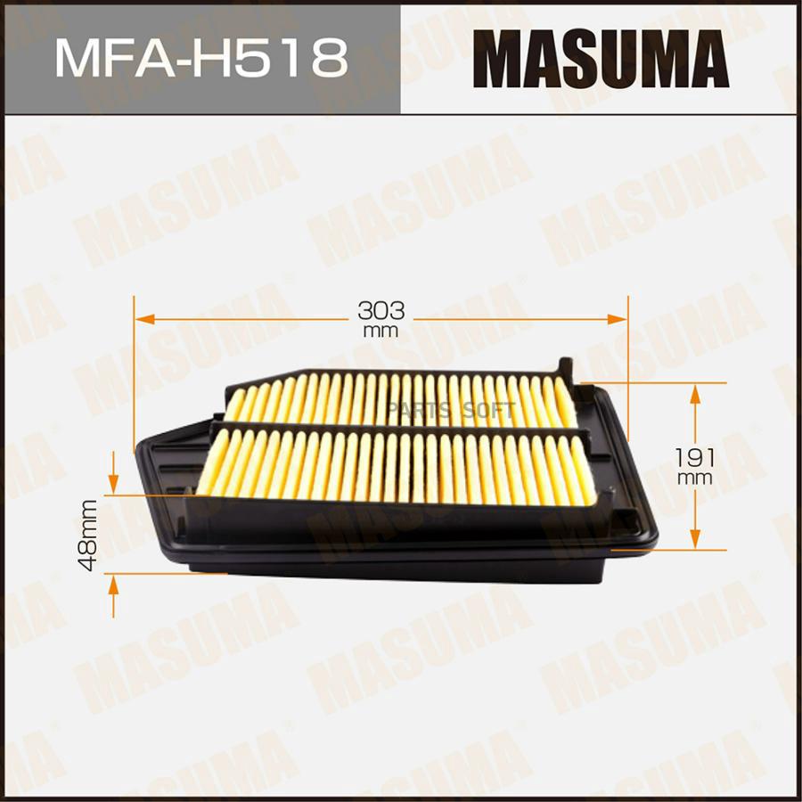 

Воздушный фильтр MASUMA MFA-H518