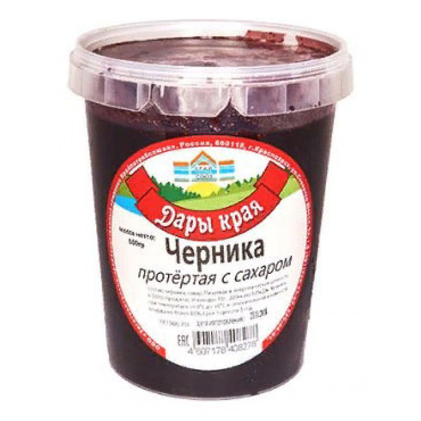 

Черника Дары края протертая с сахаром 300 г
