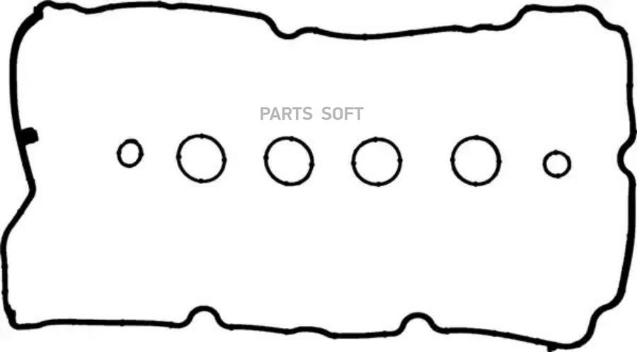 

Комплект Прокладка клапанной крышки