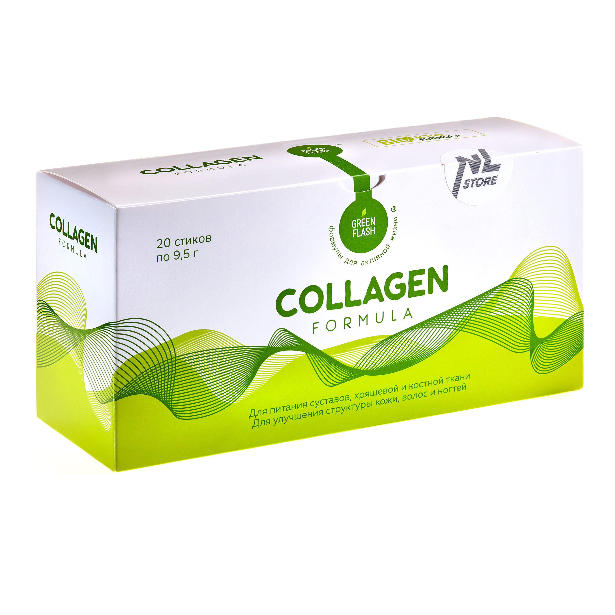 фото Коллаген гидролизованный collagen formula саше 9,5 г 20 шт. nl international