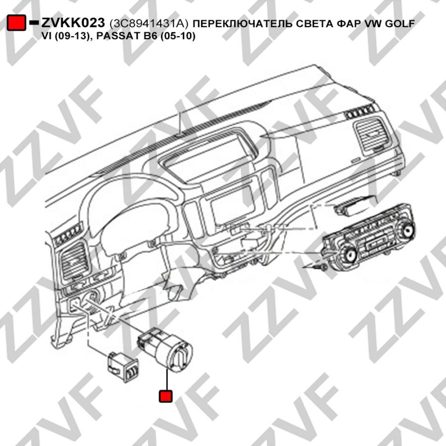 Переключатель Света Фар Vw Golf Vi (09-13), Passat B6 (05-10) ZZVF арт. ZVKK023