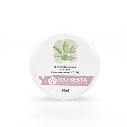 Увлажняющий крем Matsesta с зеленым чаем для лица SPF 15+ 50 мл