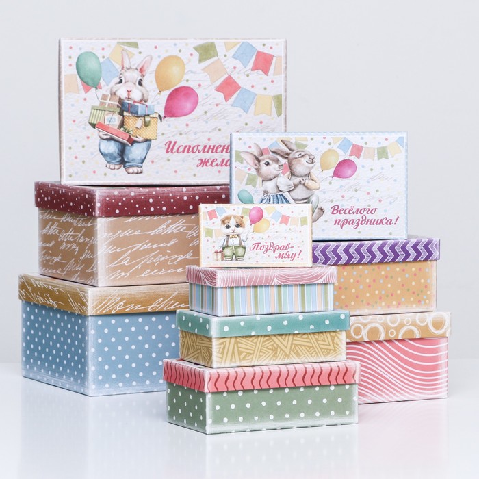 

UPAK LAND Набор коробок 10 в 1 "Исполнения желаний", 30 х 19 х 11,5 - 12 х 6,5 х 4 см, Разноцветный