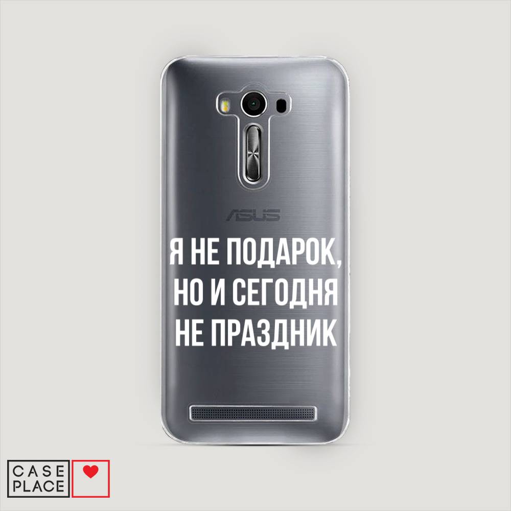 фото Чехол awog "я не подарок" для asus zenfone 2 laser ze500kl