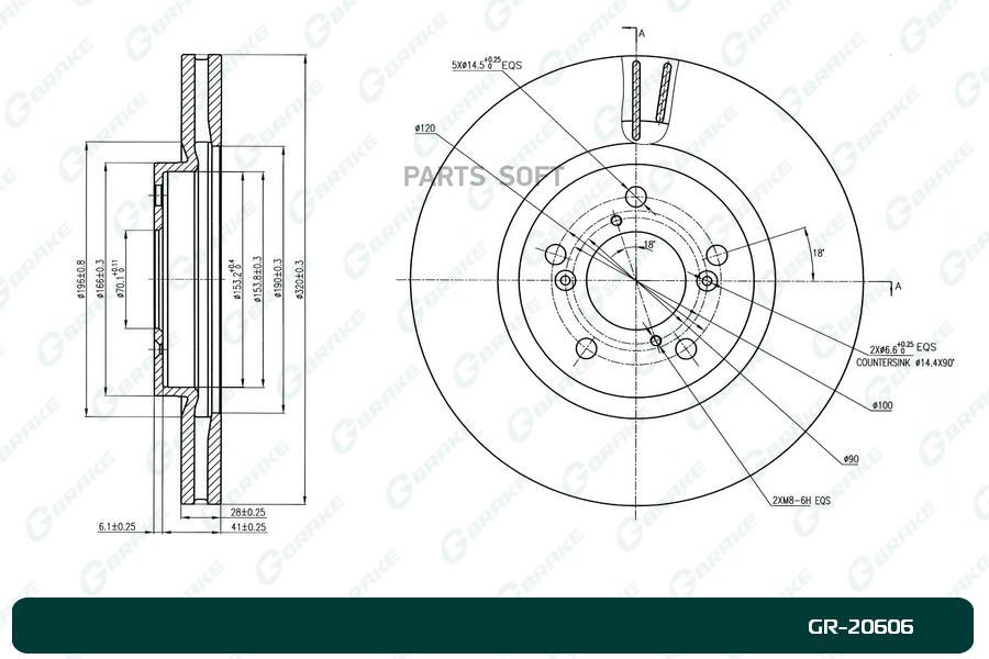 

Тормозной диск GBRAKE GR20606