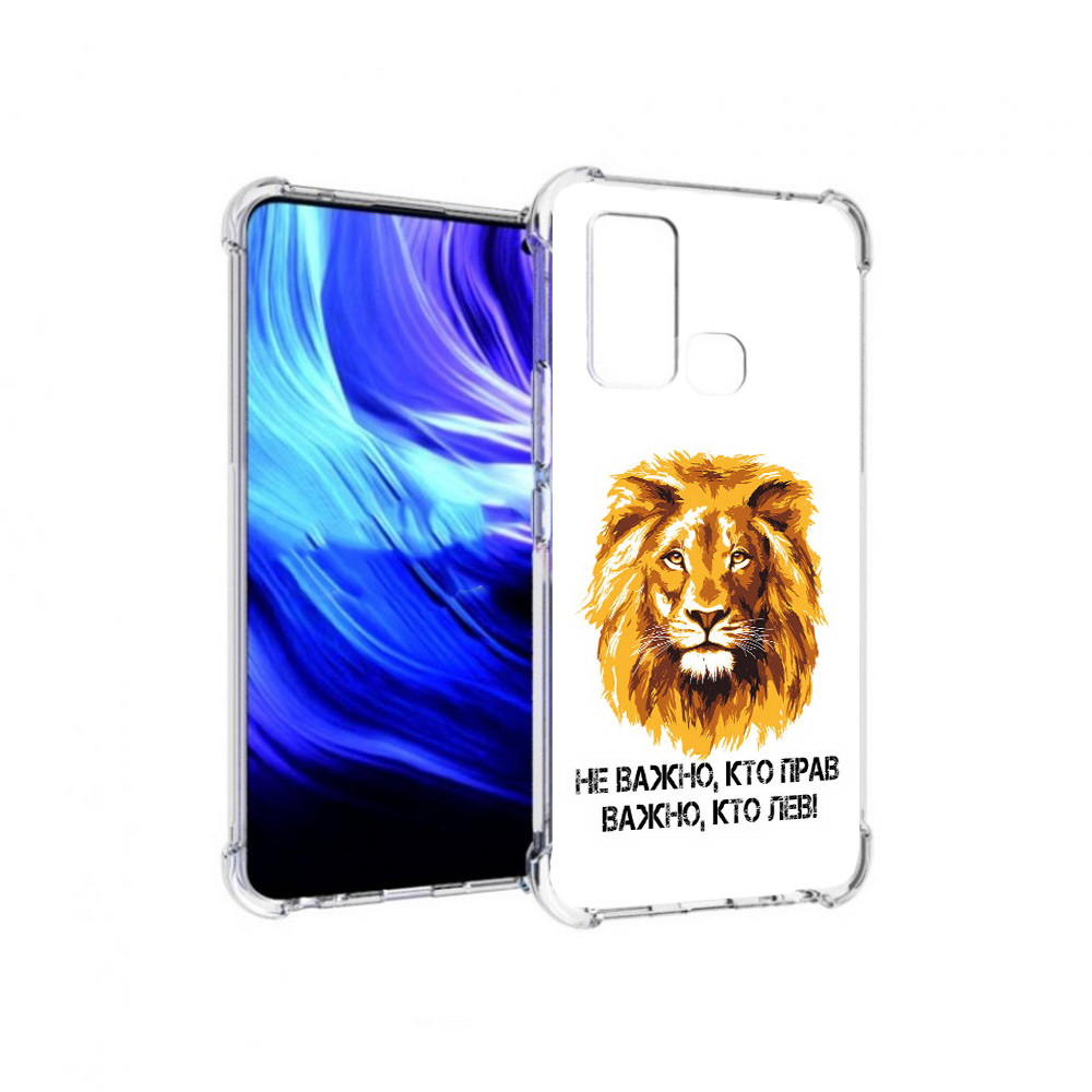 

Чехол MyPads Tocco для Vivo Z6 мудрый лев (PT226976.399.486), Прозрачный, Tocco