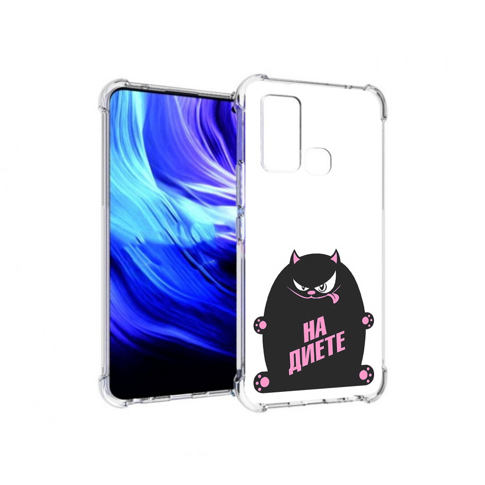 

Чехол MyPads Tocco для Vivo Z6 на диете (PT226976.399.492), Прозрачный, Tocco