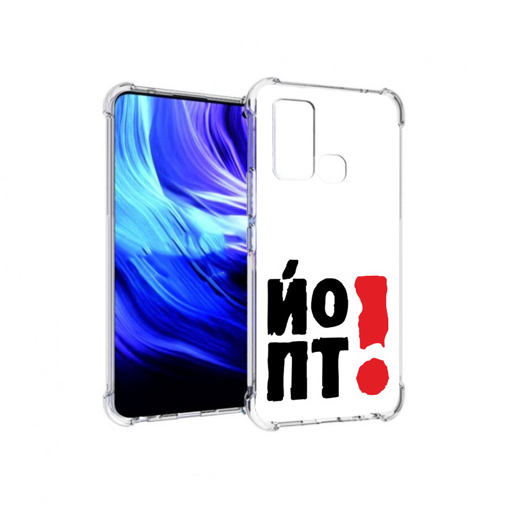 

Чехол MyPads Tocco для Vivo Z6 надписть абстракция (PT226976.399.494), Прозрачный, Tocco