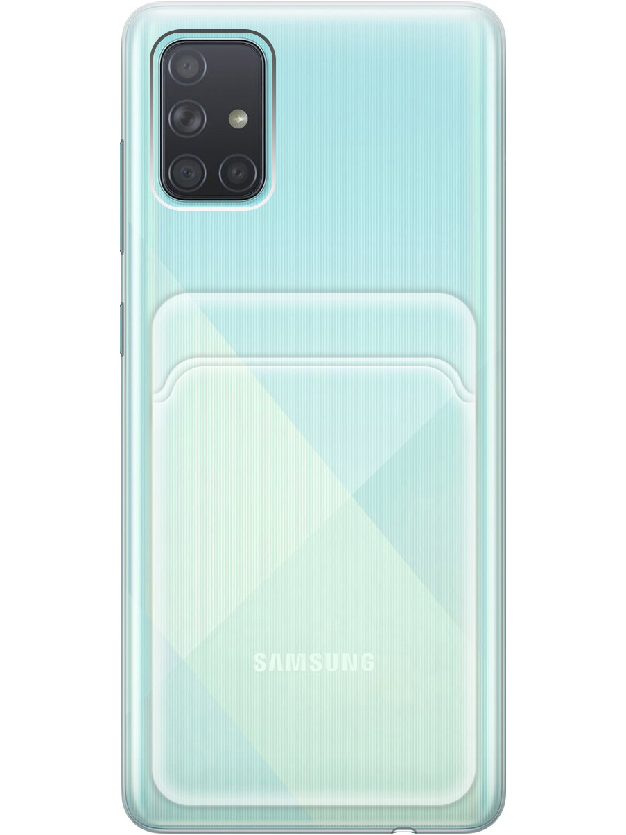 

Силиконовый чехол на Samsung Galaxy A71 прозрачный, 20012048