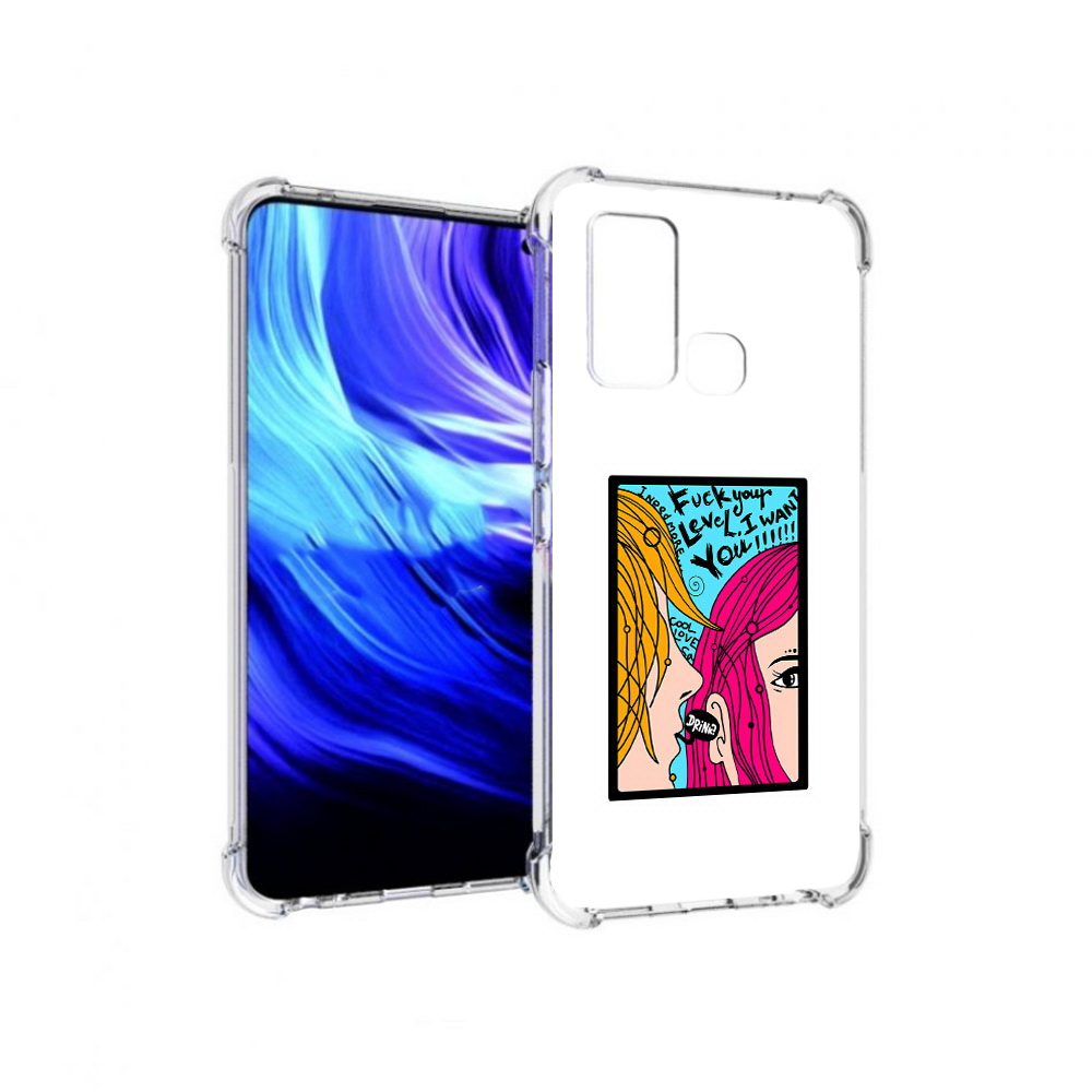 

Чехол MyPads Tocco для Vivo Z6 Выпьем (PT226976.399.51), Прозрачный, Tocco