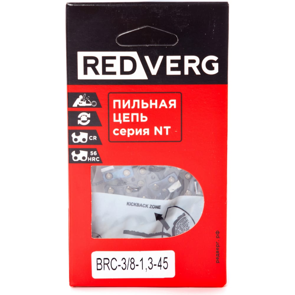 

REDVERG Цепь 45зв, 3/8, 1,3мм 6662668