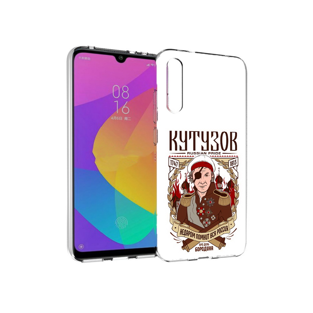 

Чехол MyPads Tocco для Xiaomi Mi CC9e Кутузов (PT134188.271.101), Прозрачный, Tocco
