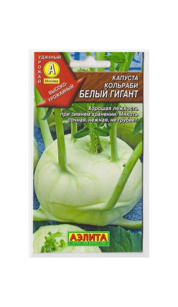 

Семена капуста кольраби Аэлита Белый гигант 00-00569961 1 уп.