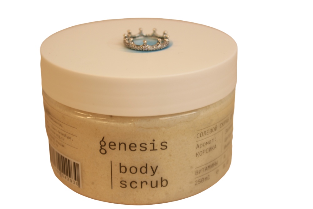 

Скраб для тела Genesis cosmetics солевой, солевой