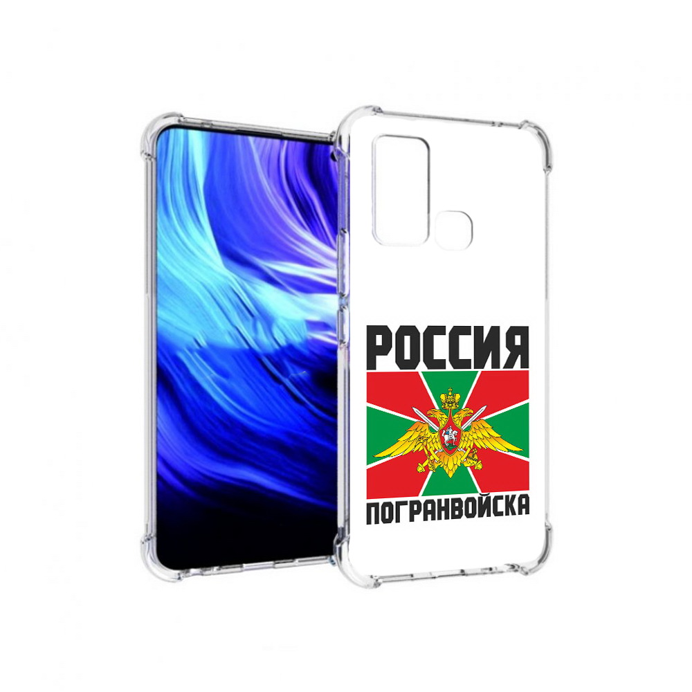

Чехол MyPads Tocco для Vivo Z6 погранвойска (PT226976.399.548), Прозрачный, Tocco