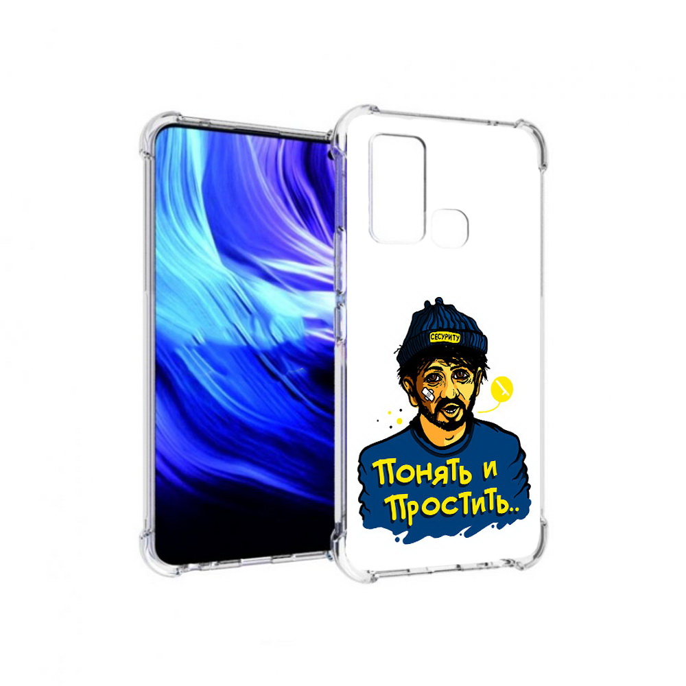 

Чехол MyPads Tocco для Vivo Z6 понять и простить (PT226976.399.550), Прозрачный, Tocco