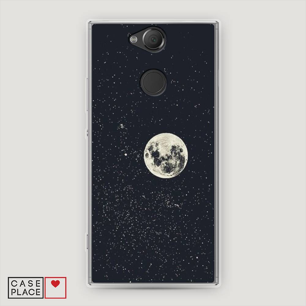 

Чехол на Sony Xperia XA2 "Полнолуние", Красный, 53150-2